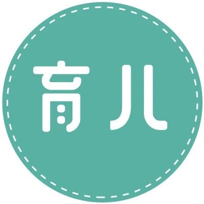 应采儿首次回应“二胎原因”,我看到了为人父母最“自私”的一面