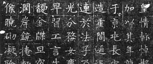 9ŮǧĹĹ־鷨ײϿ־ԱͼƬ