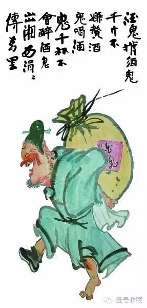 黄永玉大师提名"酒鬼",并誉之为"无上妙品",一语道破了酒鬼酒蕴藏的