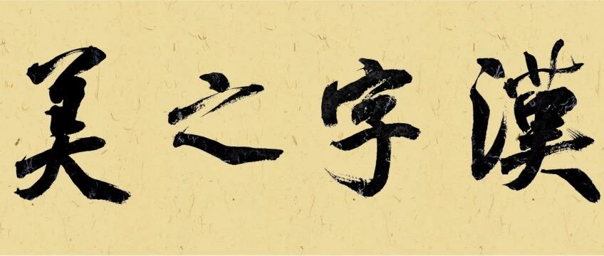 ѹעںһ꣬鷨ȤȺͼƬ