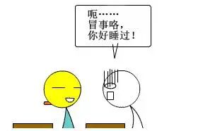 闽南方言翻译器_在线方言转换闽南语_闽南话在线方言翻译