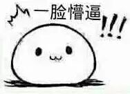 闽南话在线方言翻译_在线方言转换闽南语_闽南方言翻译器