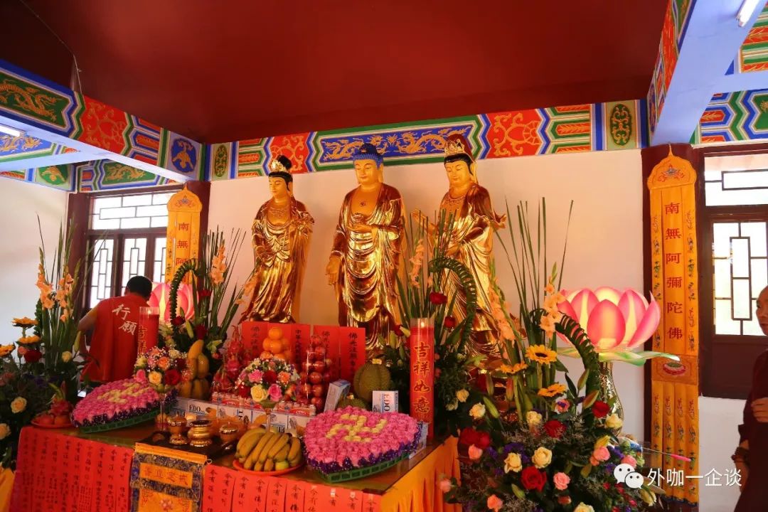 外咖一企谈 | 惠州罗浮山宝积禅寺举行盛大的"地藏殿落成暨地藏王菩萨