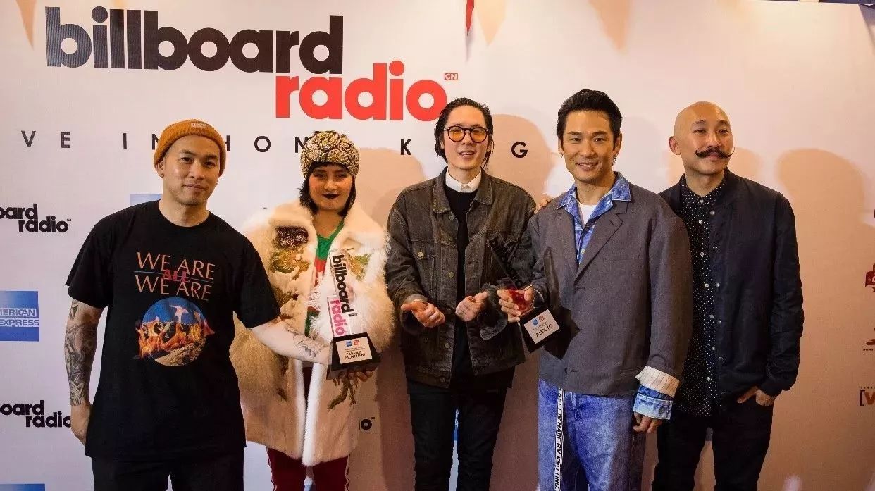 Billboard Radio Live 最后两晚精彩回顾!Far East Movement、王诗安、方大同接力登场