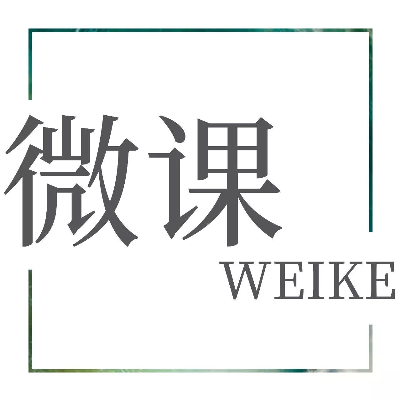 年仅23岁就获得全国演说冠军,曾让鲁豫、乐嘉、陈建斌感动落泪,寒门出身的她,如何逆袭人生?