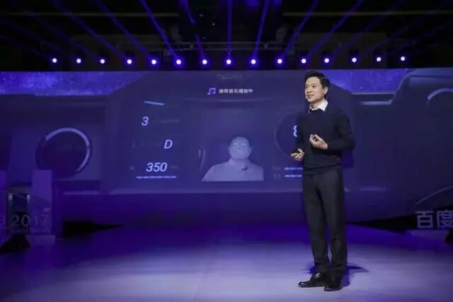 定了！国家公布人工智能四大平台！一场颠覆已在路上……