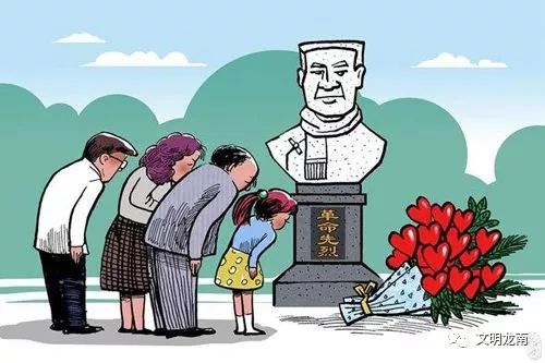 全体夹湖人,文明祭祀,过绿色清明,我接力,我转发!