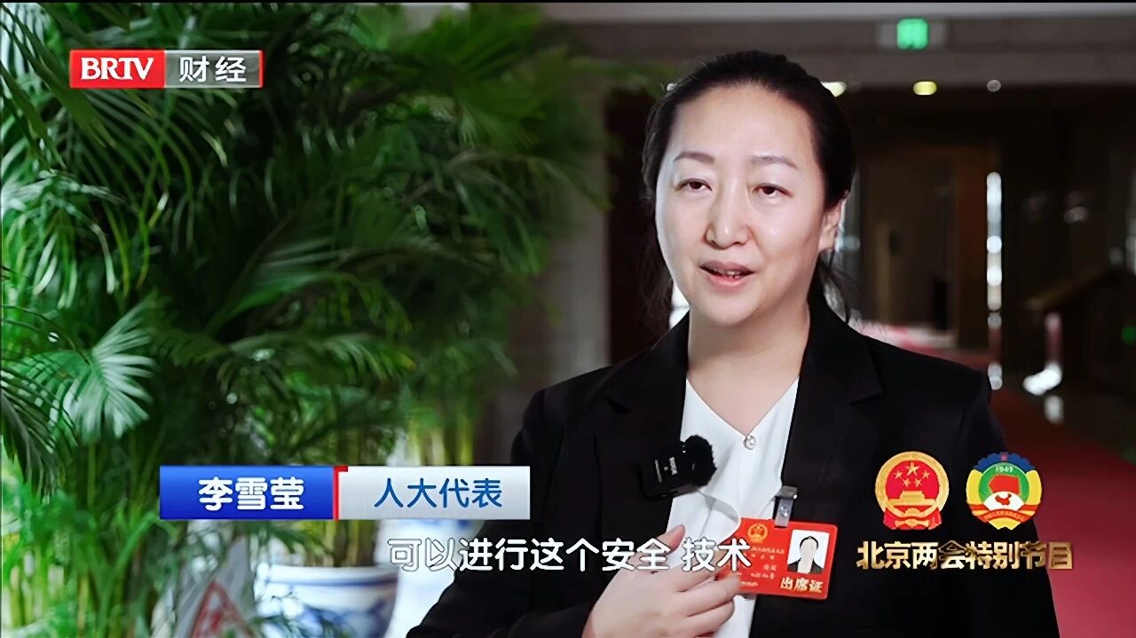  您的浏览器不支持 video 标签 