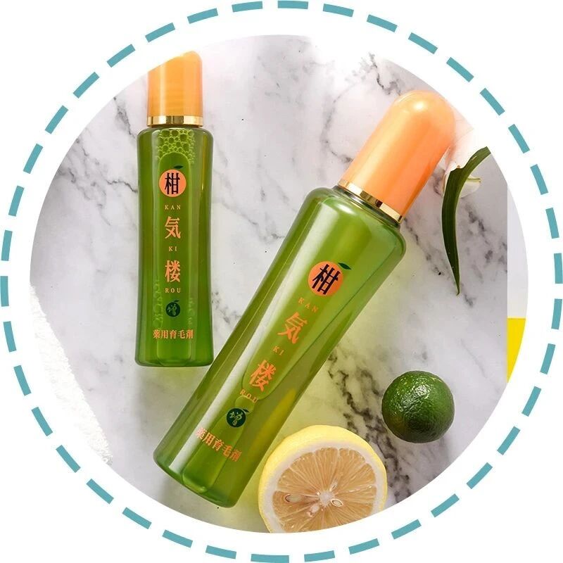 秃头少女 专场 2 个月长出细软小绒发 If爱与美好 二十次幂