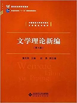 北師大校花照_西華師大研究生論壇_北師大研究生