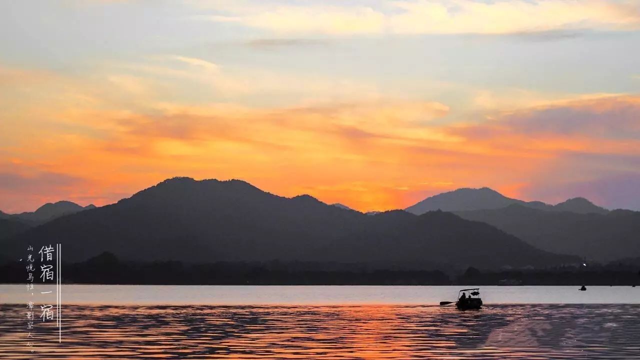 10 夕照山的雷峰塔,就是当年法海困住白娘子的地方.