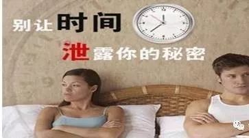SHE得快怎么办?几招帮您延迟时间,轻松搞定那个TA