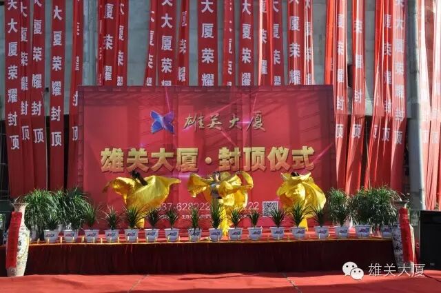 640?wx_fmt=jpeg&tp=webp&wxfrom=5&wx_lazy