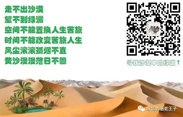 日本歌圣千昌夫