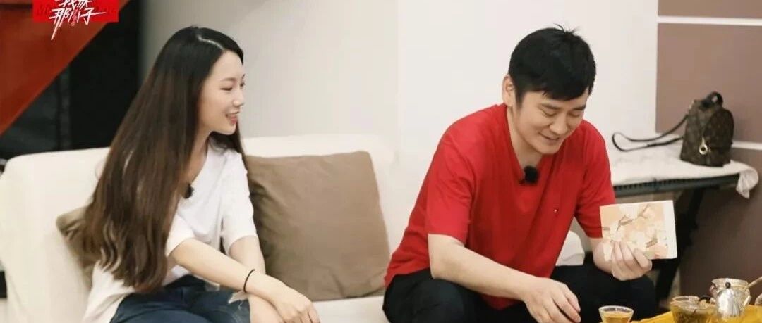 钱枫再相亲,还凭一手厨艺受好评,袁姗姗怎么办?