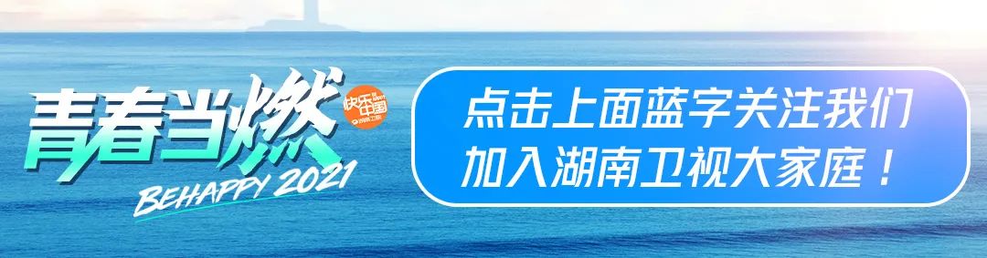 《百炼成钢》定档6月13日 开启“音乐咏史”新模式