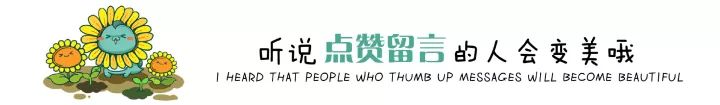 怀孕43天的护士被一妈妈踢中小腹,先兆性流产!只因说了一句话