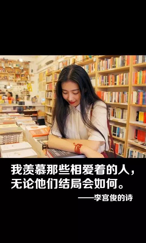 还没人来牵你的手,请照顾好自己