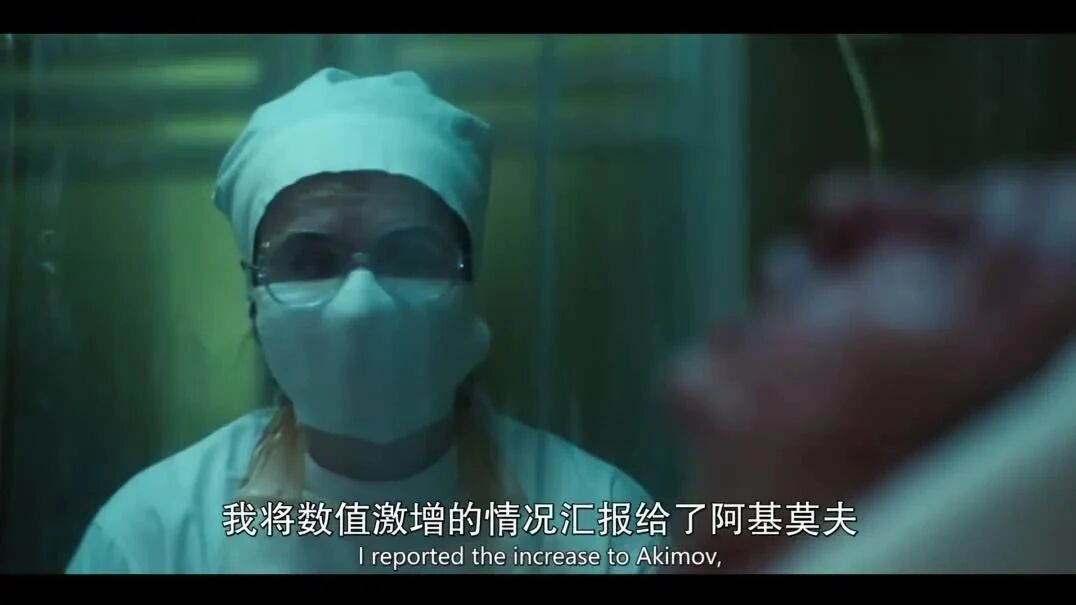 最不该错过的《切尔诺贝利》，五集全找齐了-3