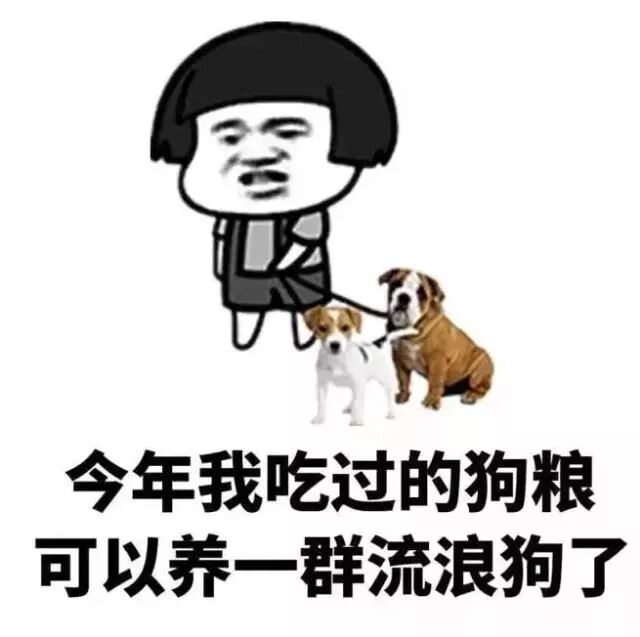 但仔细想想 今年的