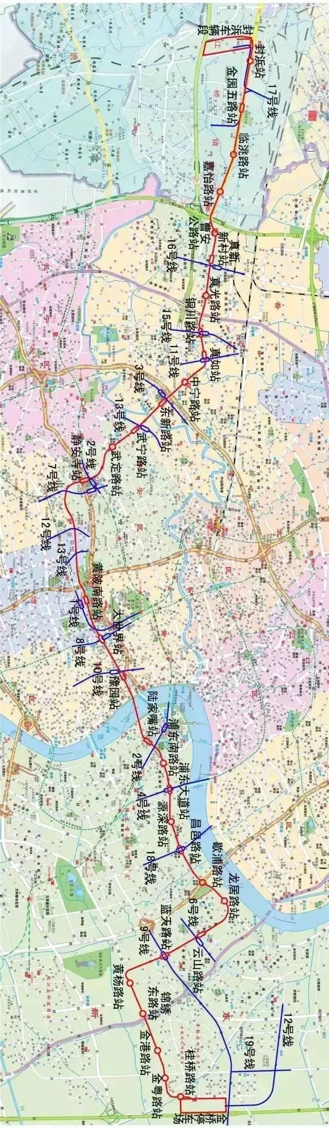 去年8月,上海申铁投资有限公司发布了 对轨道交通嘉闵线和机场联络线