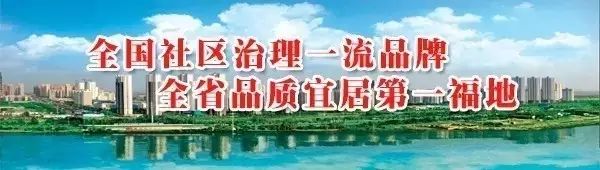 合肥滨湖新区传销_合肥政务区和滨湖新区_合肥市滨湖新区属于哪个区