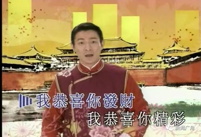 泉州人:你的新年一定也被这些过年魔音曲占领了!循环到天荒地...