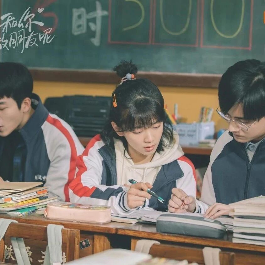 君有戏言 | &ldquo;智桐道何&rdquo;陈昊宇马思超古子成