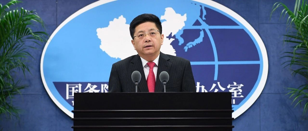陈冰:中国三部门先后谴责蓬佩奥无耻,其中大有讲究
