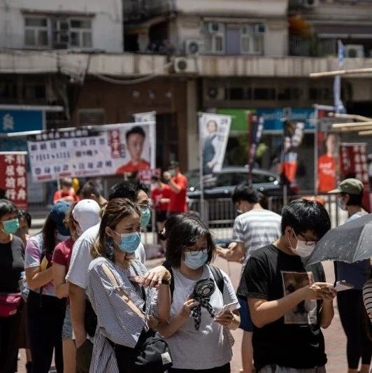 陈冰:香港泛民“初选”为何涉嫌非法?