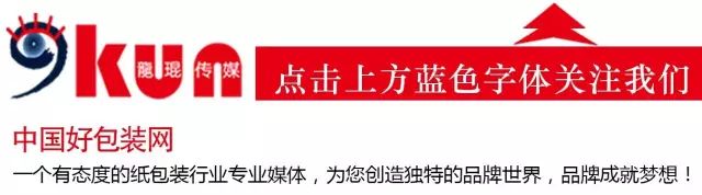 彩印盒_廣告盒抽紙廣告消毒濕毛巾彩印手提袋定做_章華生態(tài)焗油染發(fā)霜白盒灰盒