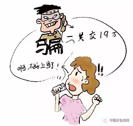 紙盒定做印刷廈門_彩色包裝盒紙盒定做印刷_龍巖紙盒印刷