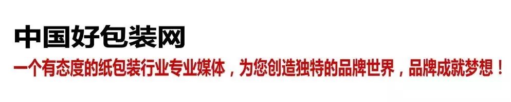 上海公司宣傳畫冊印刷_河南 印刷 包裝_上海印刷包裝公司