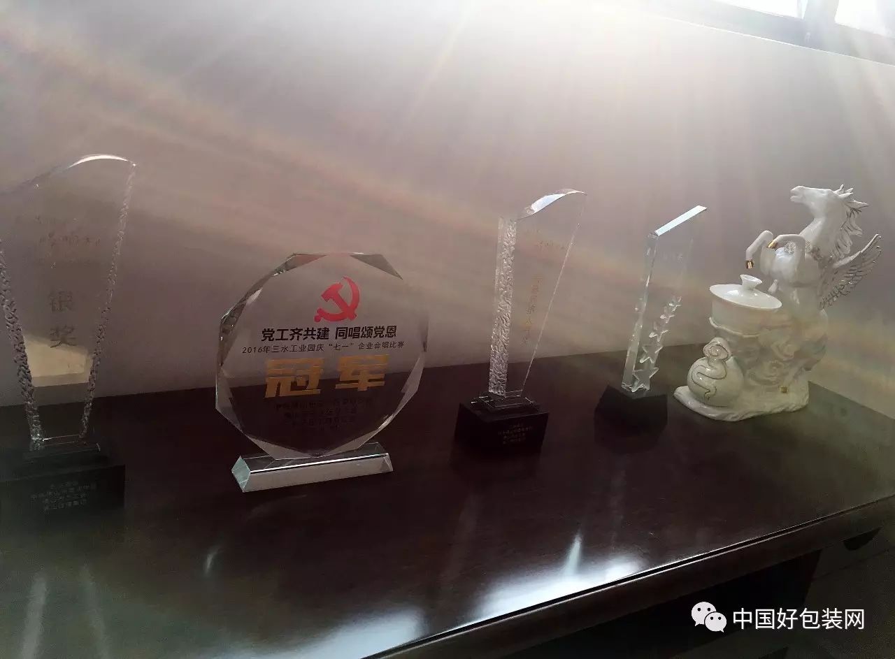 中華商務聯合印刷(廣東)有限公司招聘_合信包裝印刷有限公司_重慶正永精密印刷有限公司地址