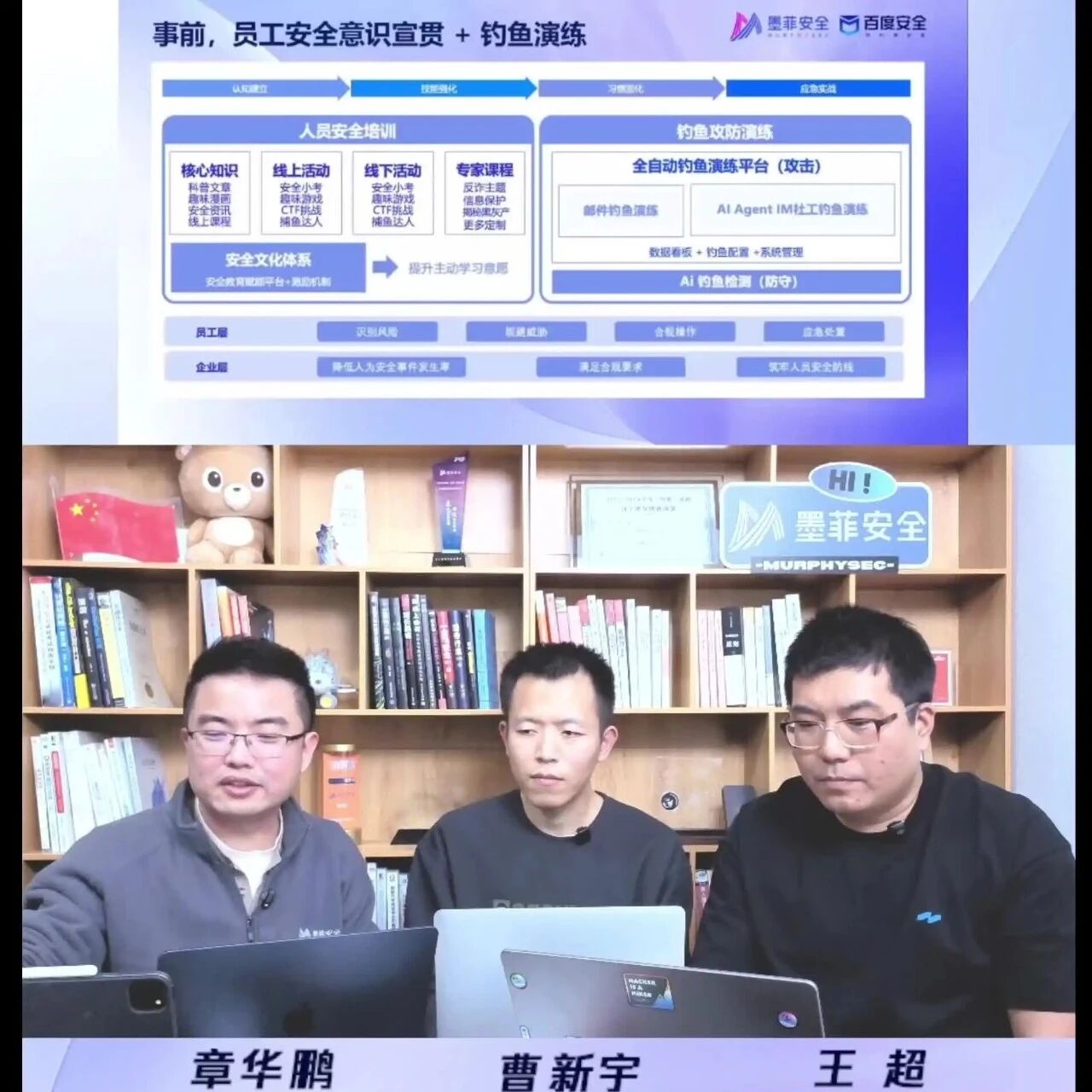  您的浏览器不支持 video 标签 