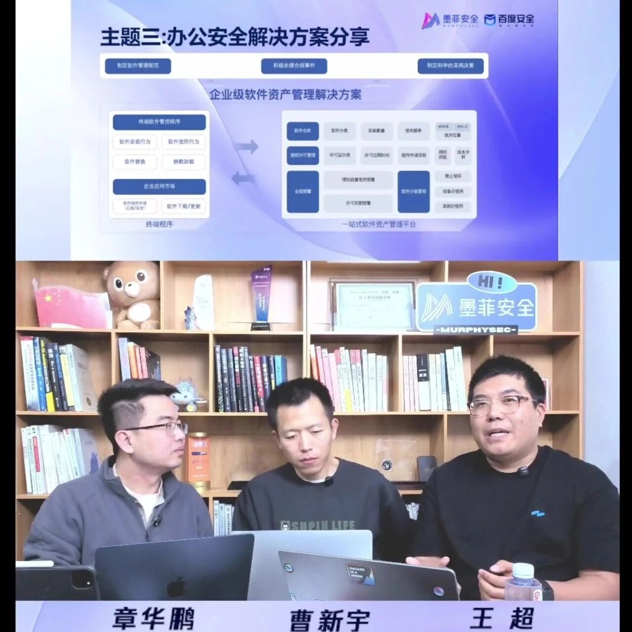  您的浏览器不支持 video 标签 