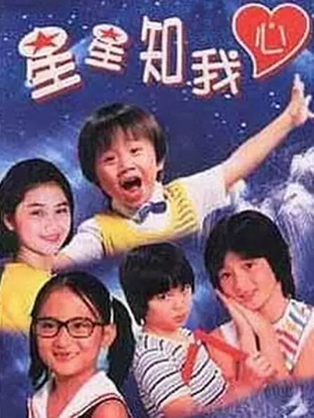 花开花落悠悠岁月什么歌_花开花落悠悠岁月是什么意思_花开花落花开花落悠悠岁月长长的河