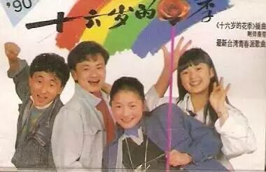 花开花落悠悠岁月什么歌_花开花落悠悠岁月是什么意思_花开花落花开花落悠悠岁月长长的河