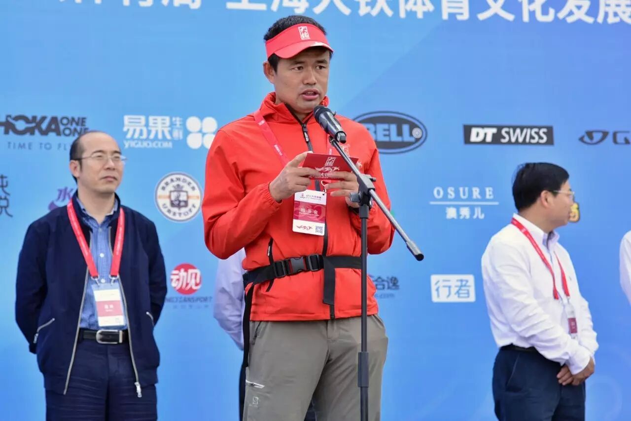 ▲上海大铁体育联合创始人张令。