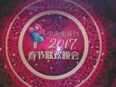 各大卫视春晚收看指南奉上,赶紧收藏吧!