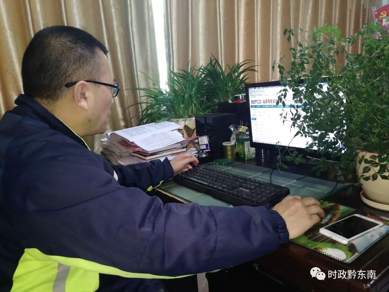 黔东南澳博注册网站平台电视台被贵州卫视点名了到底为什么 黔东南澳博注册网站平台电视台被贵州卫视点名了到底为什么