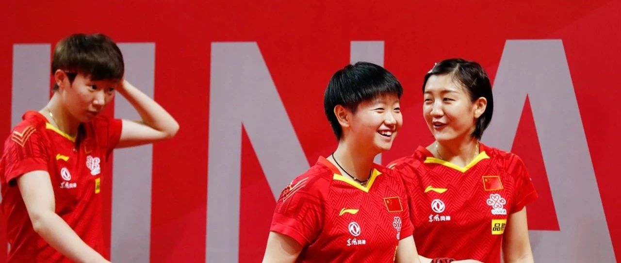 中国队奥运模拟赛男女一团各自速胜挺进四强