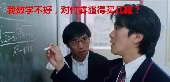 韩国政府开始“卖空气” 海外市场瞄准中国