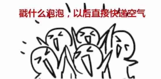 韩国政府开始“卖空气” 海外市场瞄准中国