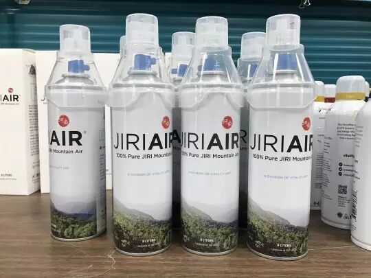 韩国政府开始“卖空气” 海外市场瞄准中国