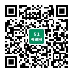 下个月就要报名了！考研报名考试时间表！报名流程及应、往届生报考点选择注意事项（最新发布）