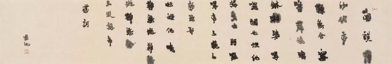 5P)V[}9`GGO3ZNJSL5)O@(7