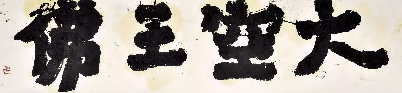 {GKI4V7}8]XTH%X`(W4S}]2