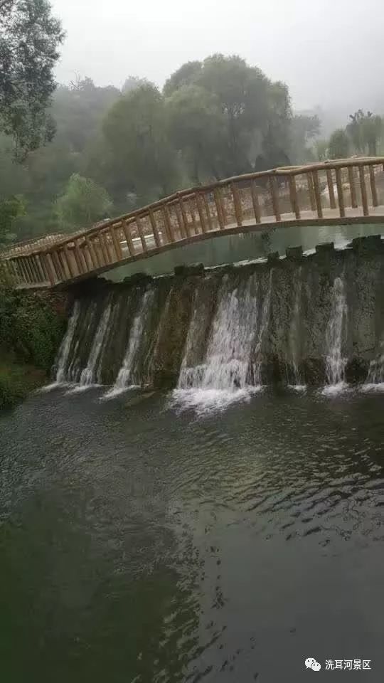 洗耳河景区