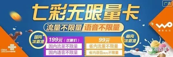 现实版的＂嫁＂到别人家做男保姆!从毕业工作到结婚生二胎后悔至今